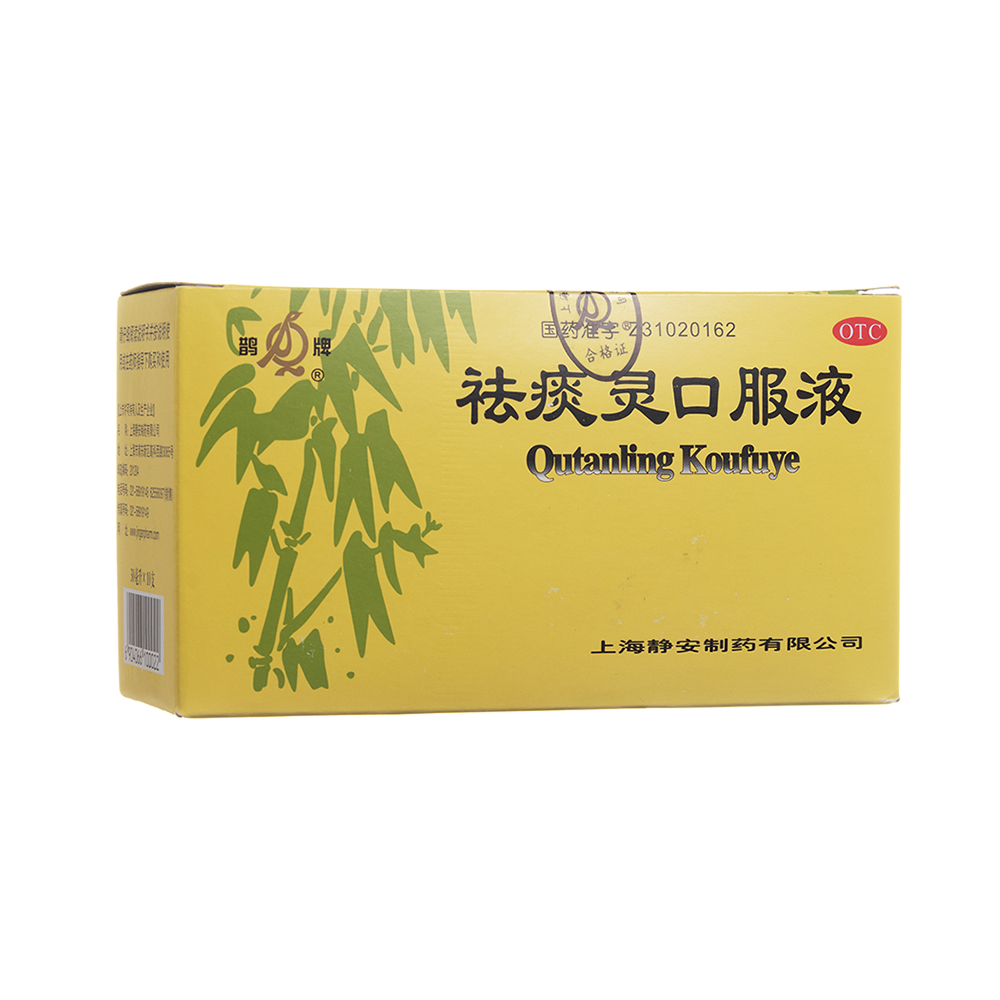 ��̵�`�ڷ�Һ