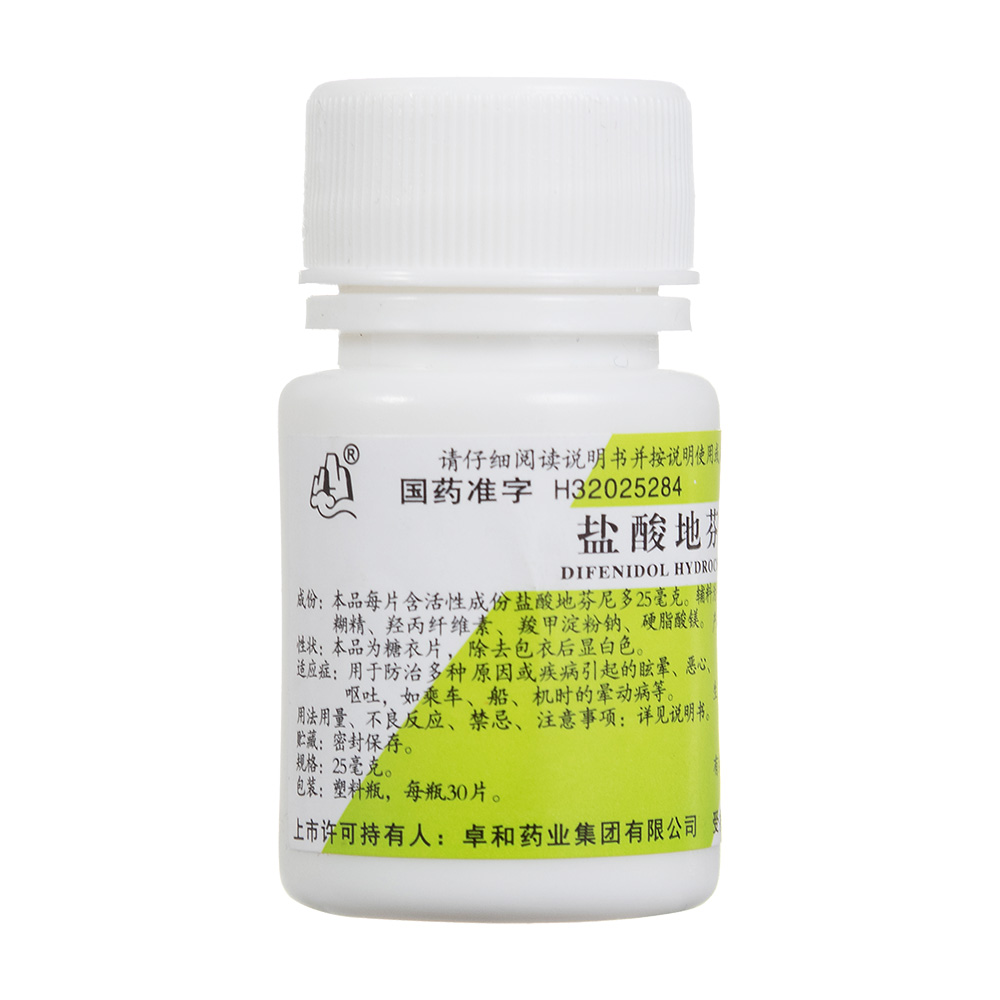 �}��ط����Ƭ