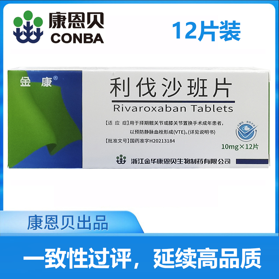 ����ɳ��Ƭ