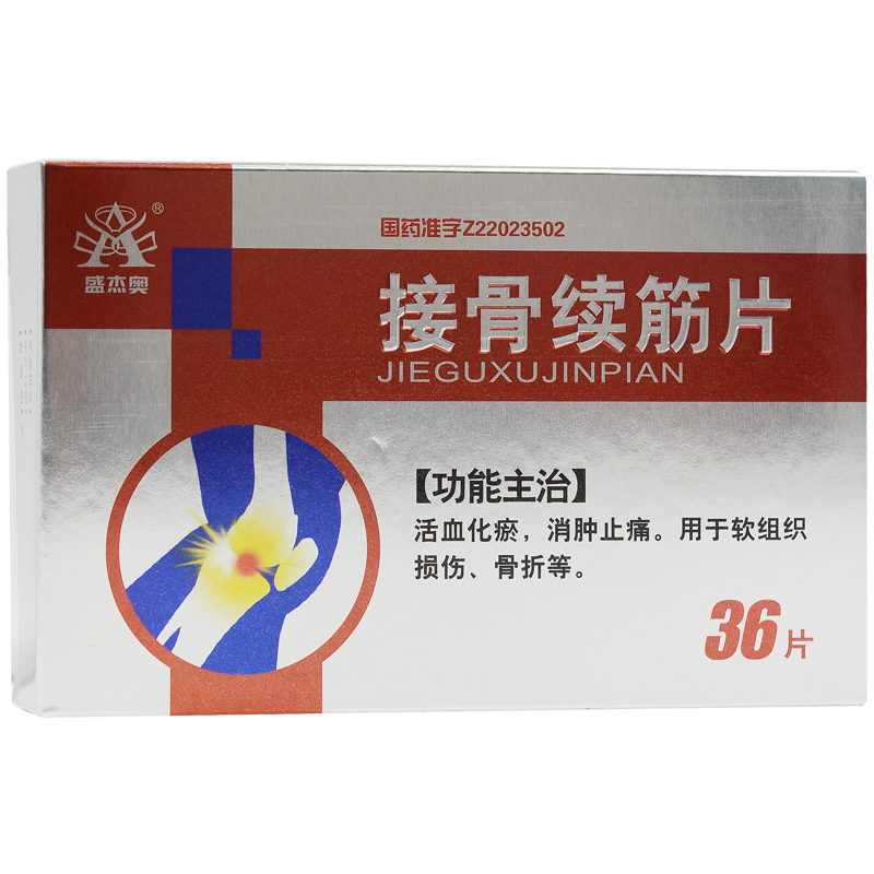 �ӹ��m(x��)��Ƭ