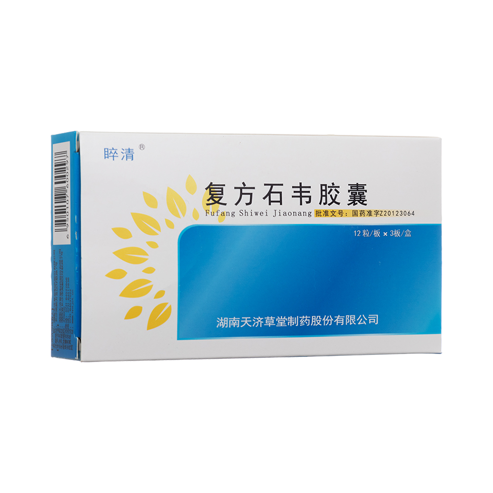 �ͷ�ʯ�f�z��