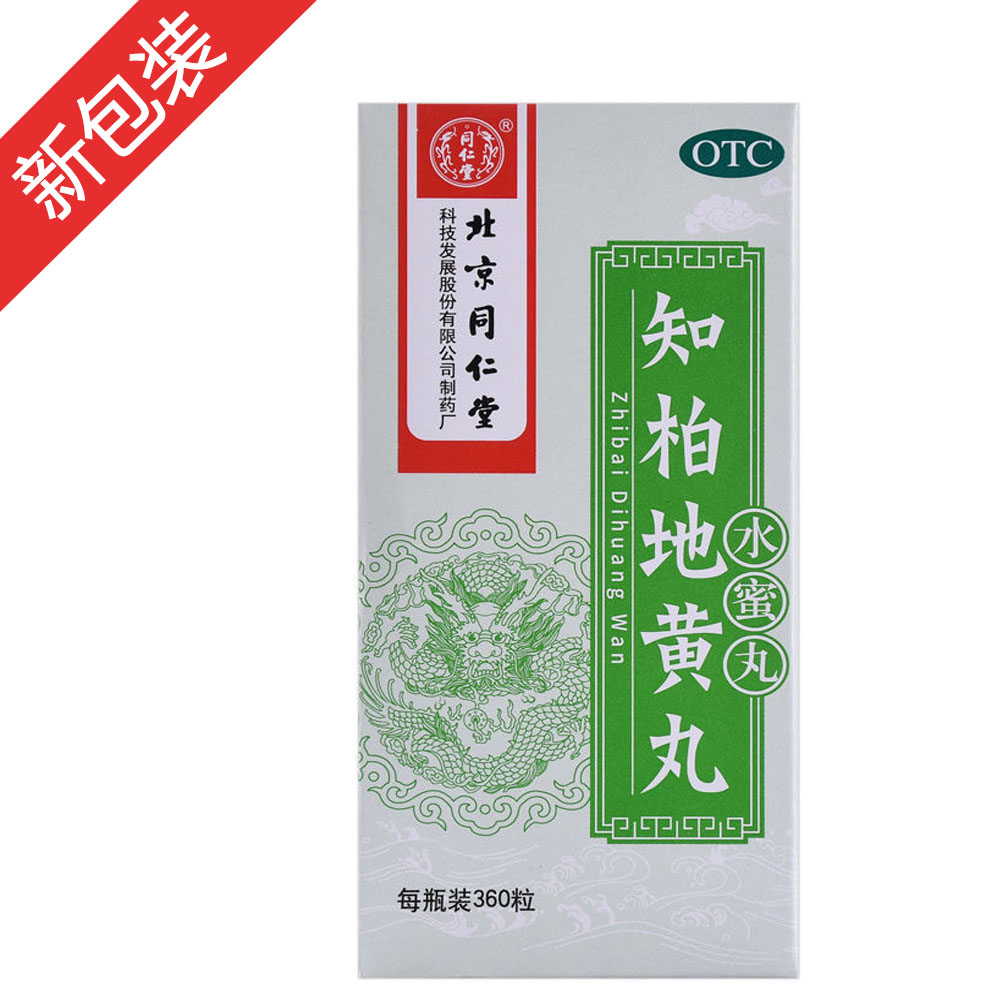 ֪�ص��S�裨ˮ���裩