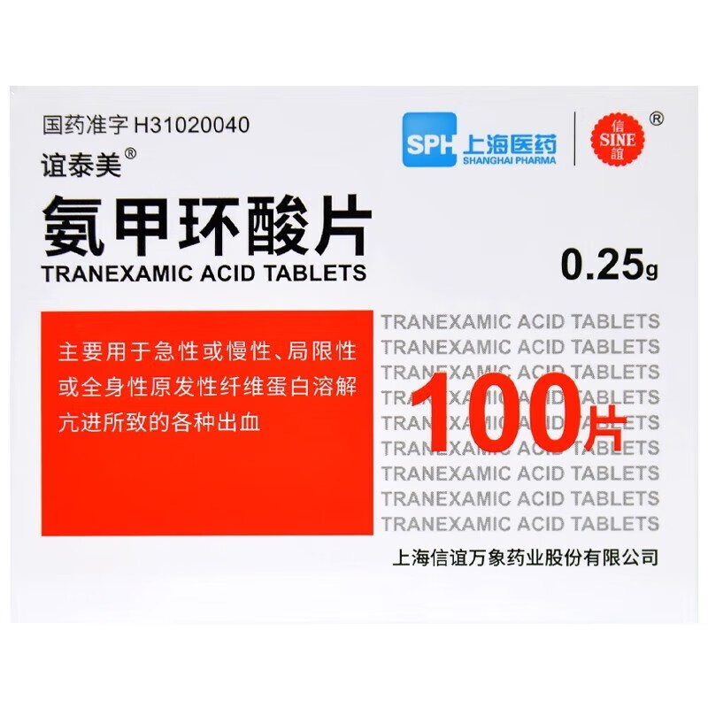 ���׭h��Ƭ