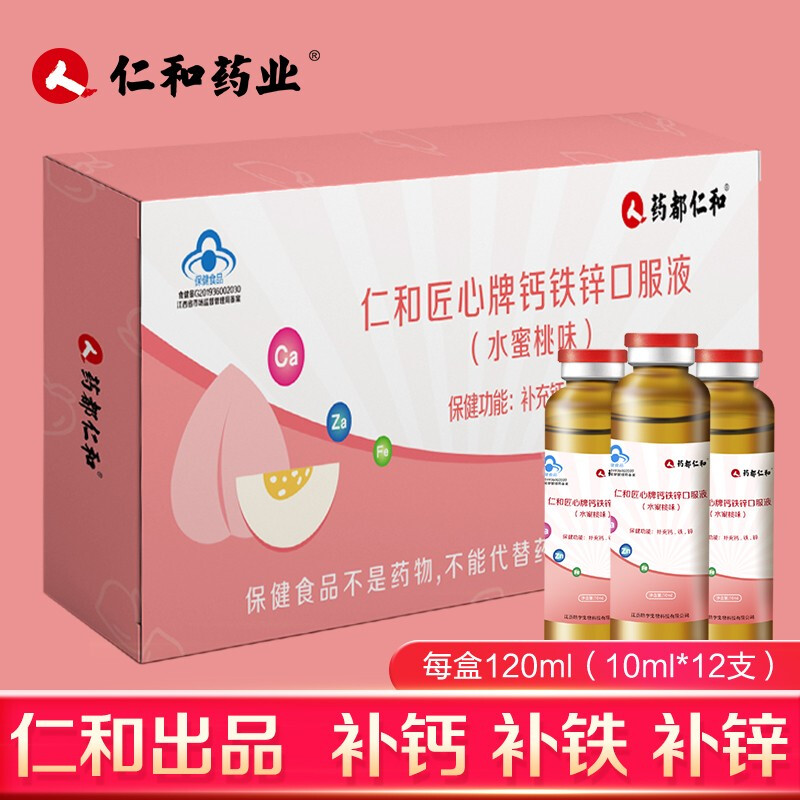 �ʺͽ������}�F�\�ڷ�Һ