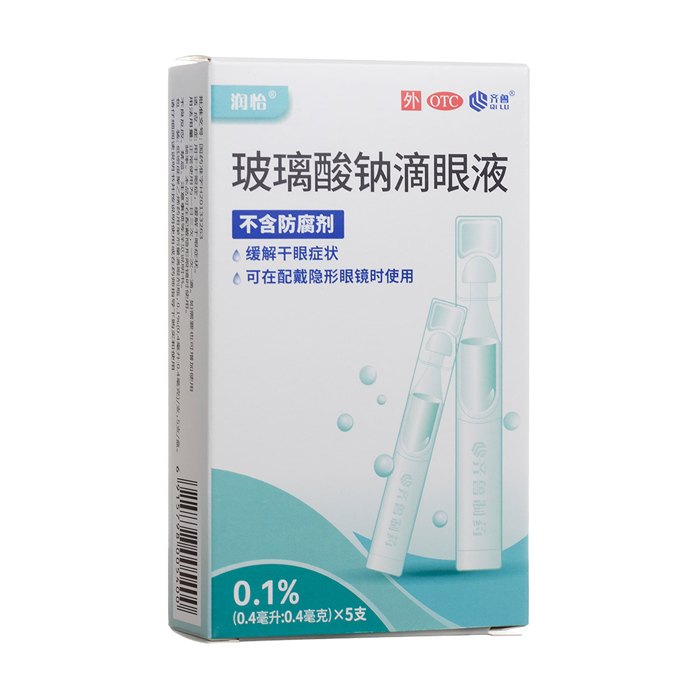 �������c����Һ