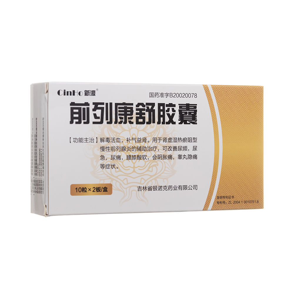 ǰ�п����z��