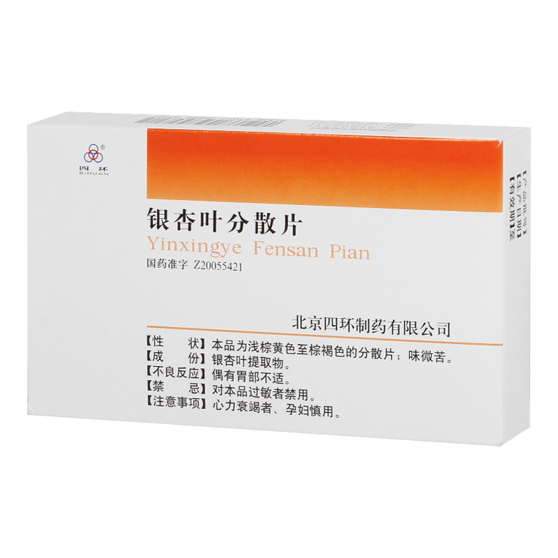 �y���~��ɢƬ