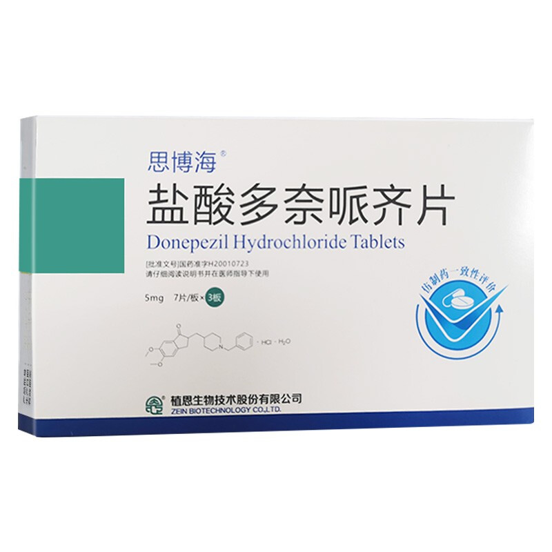 �}��������RƬ