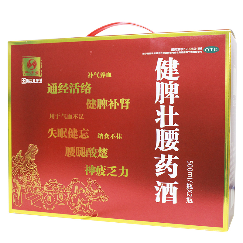 ��Ƣ����ˎ��