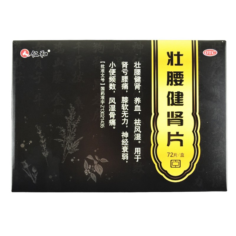 �������IƬ