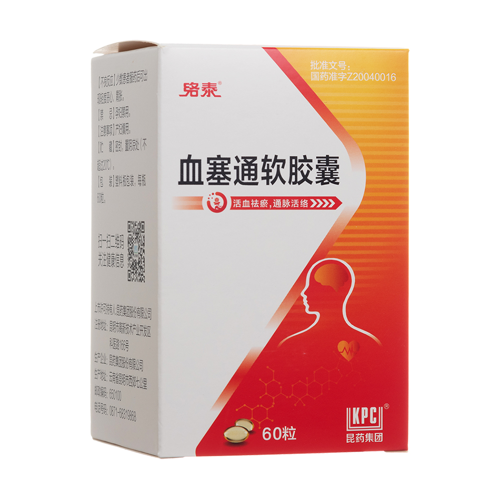 Ѫ��ͨܛ�z��