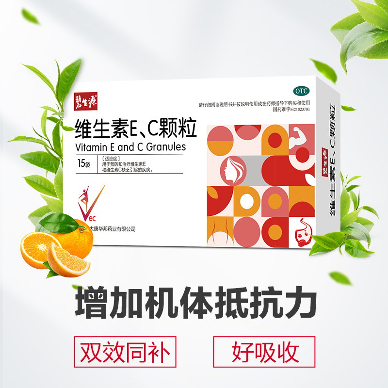 �S����E��C�w��