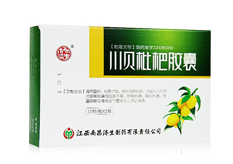 ��ؐ�����z��