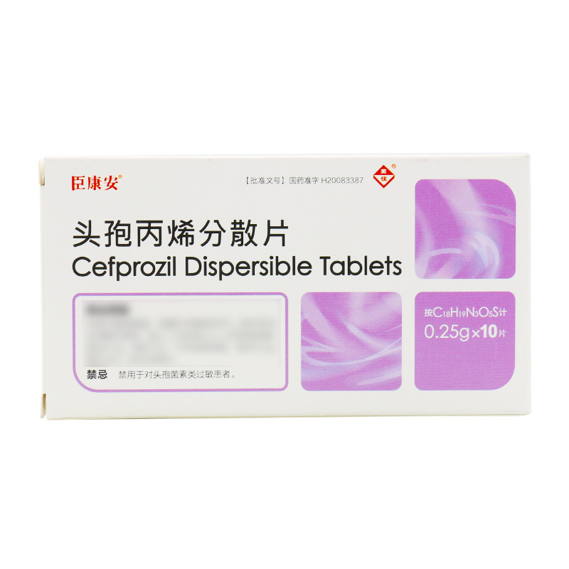 �^�߱�ϩ��ɢƬ