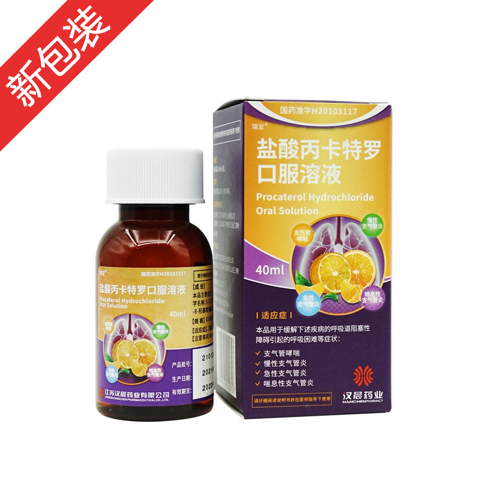 �}��������_�ڷ���Һ