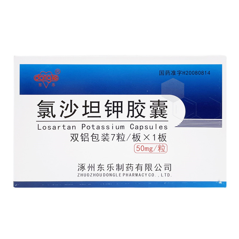 ��ɳ̹��z��