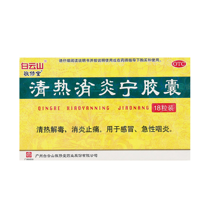 ������׌��z��