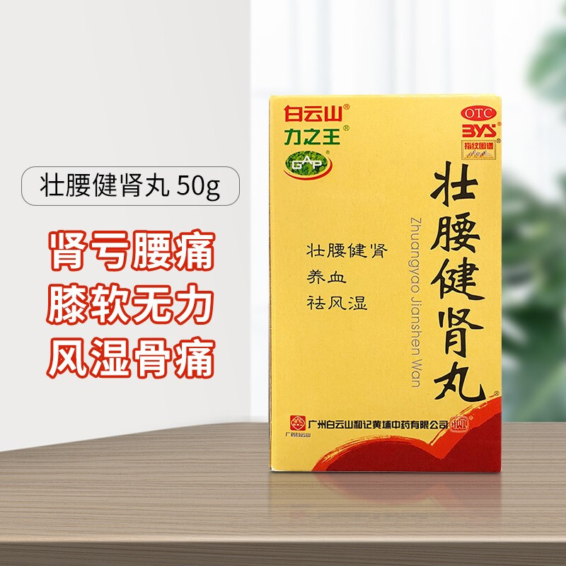 �������I��