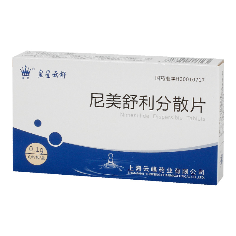 ����������ɢƬ