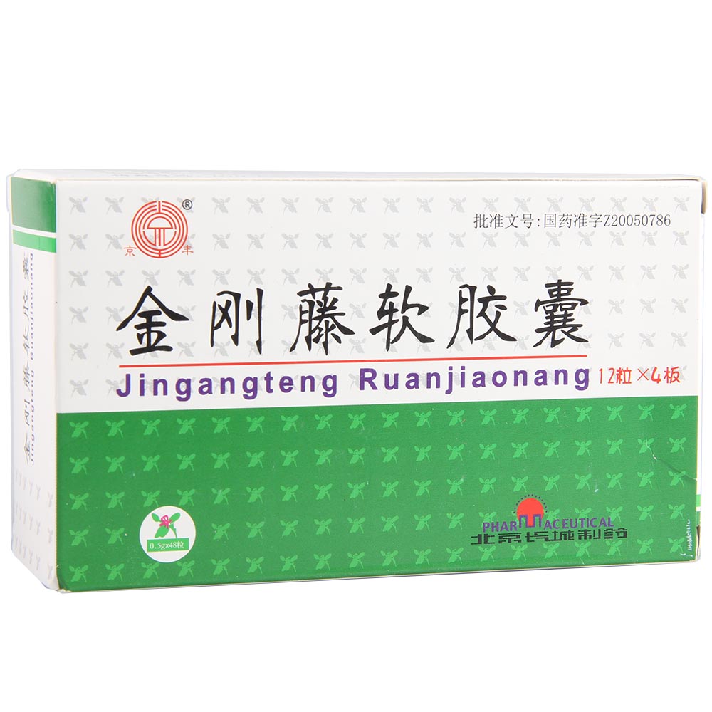 ������ܛ�z��