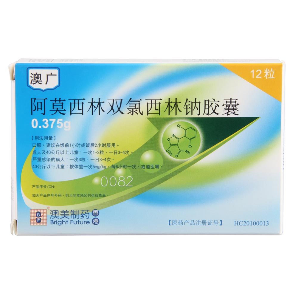 ��Ī�����p�������c�z��