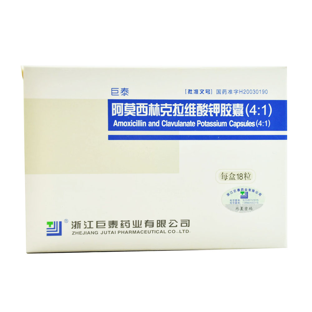 ��Ī���ֿ����S����z��(4:1)