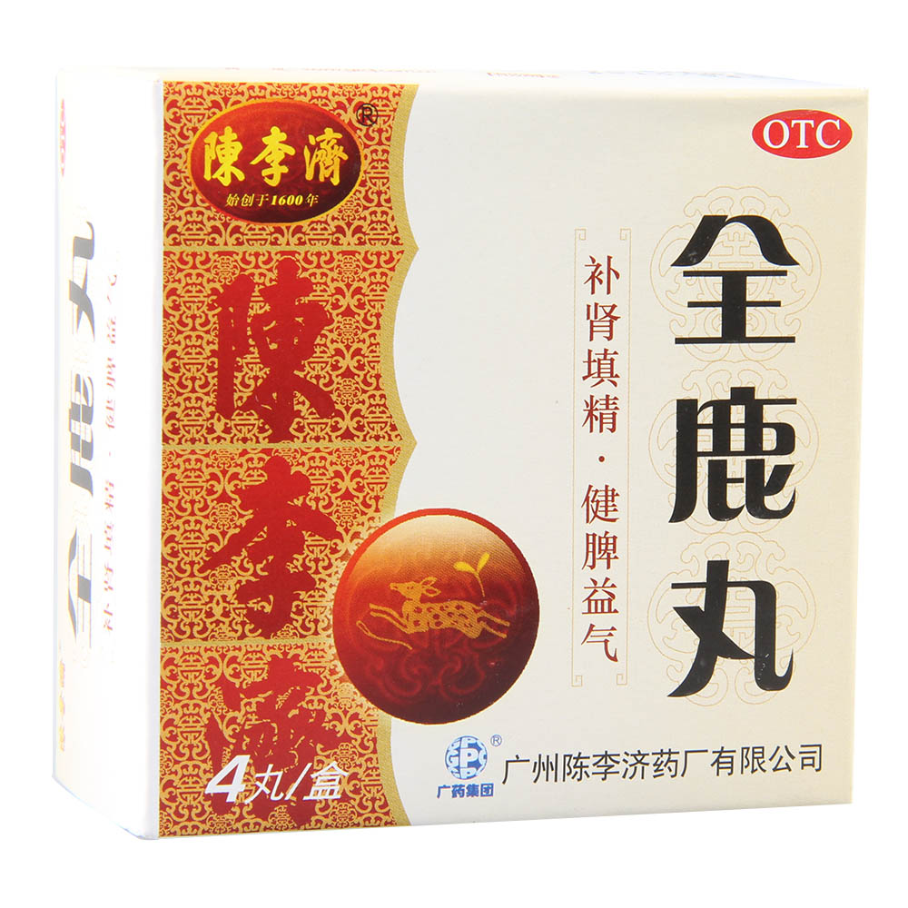 ȫ¹�裨�����裩