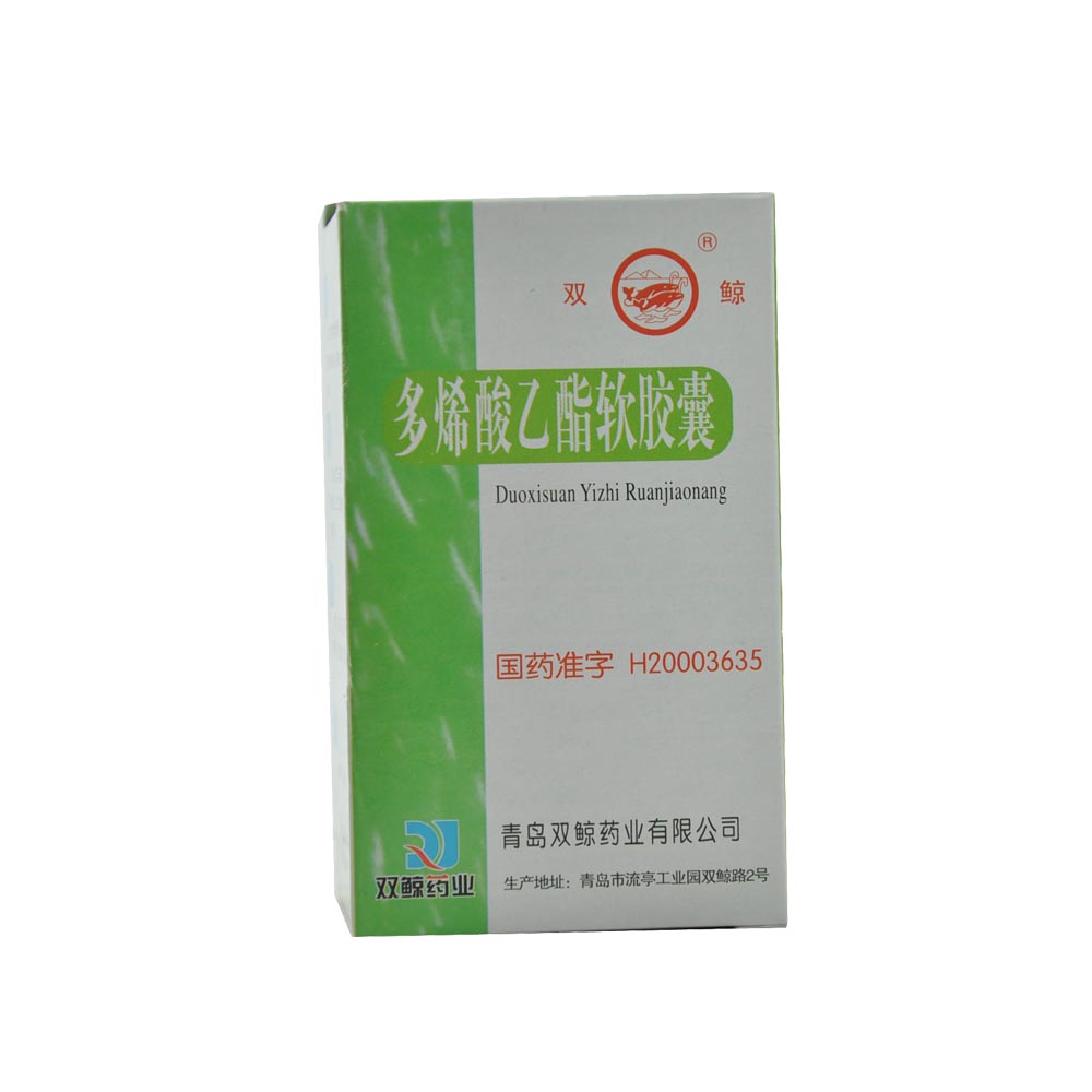 ��ϩ������ܛ�z��