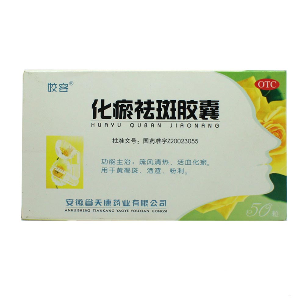 ��������z��