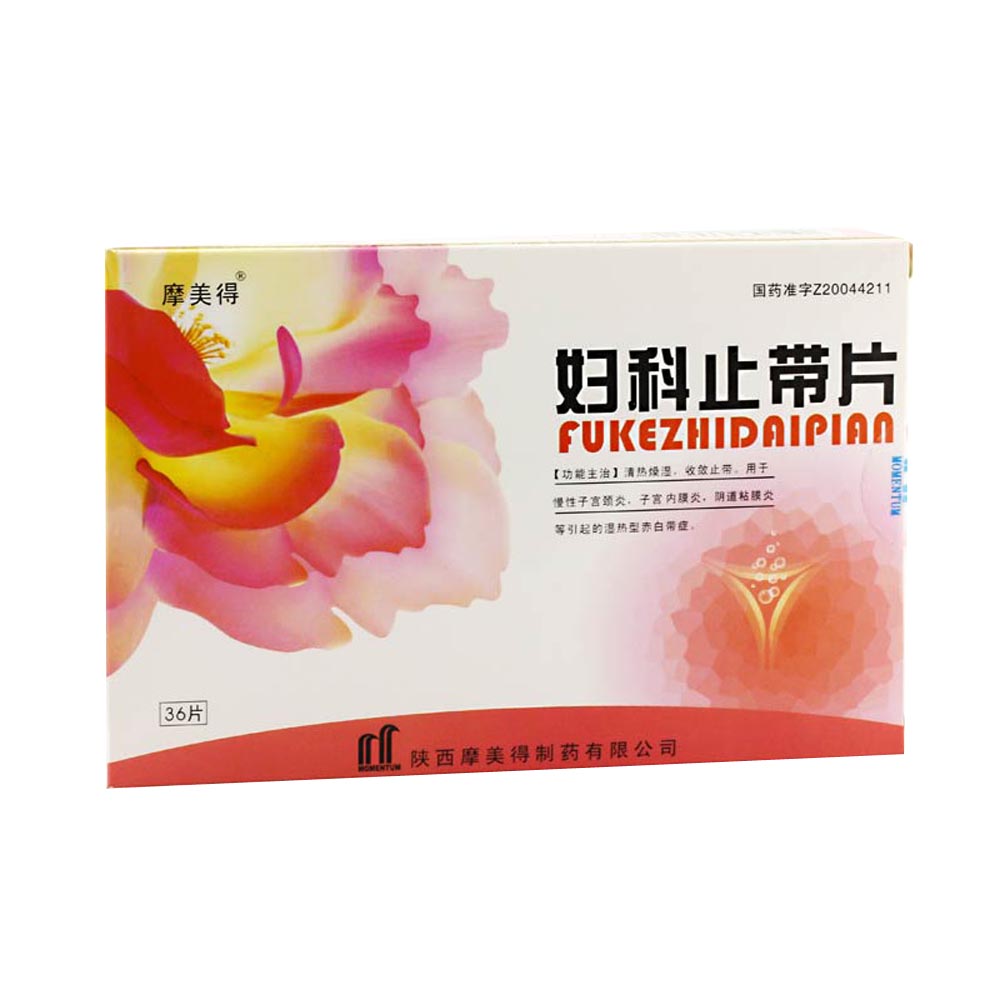 �D��ֹ��Ƭ