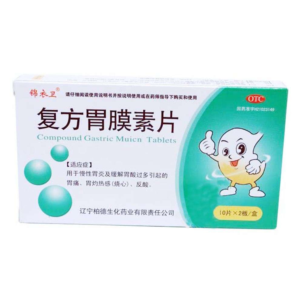 �ͷ�θĤ��Ƭ