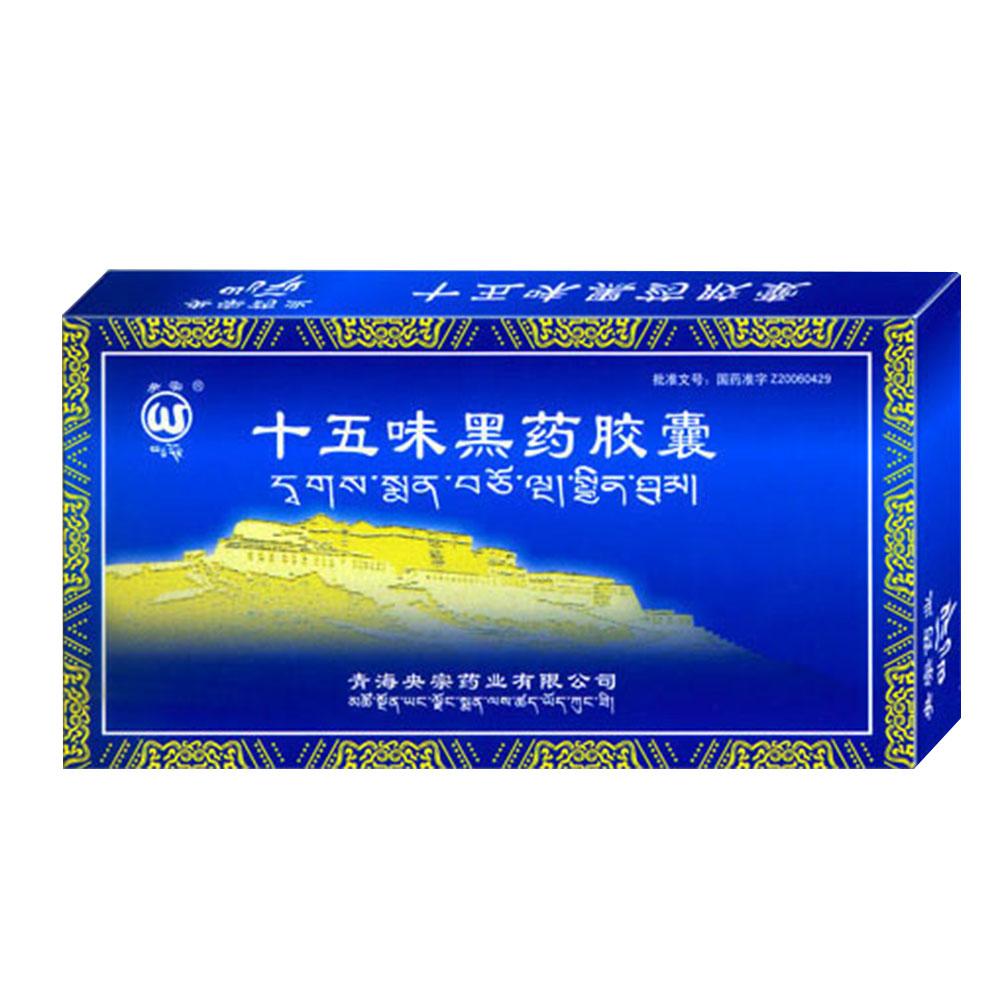 ʮ��ζ��ˎ�z��