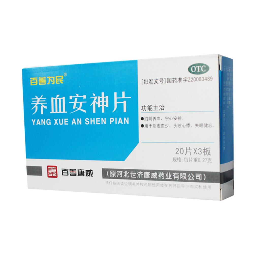 �BѪ����Ƭ