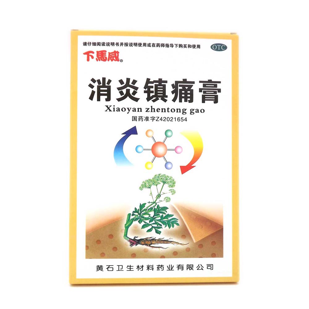 �����ʹ��