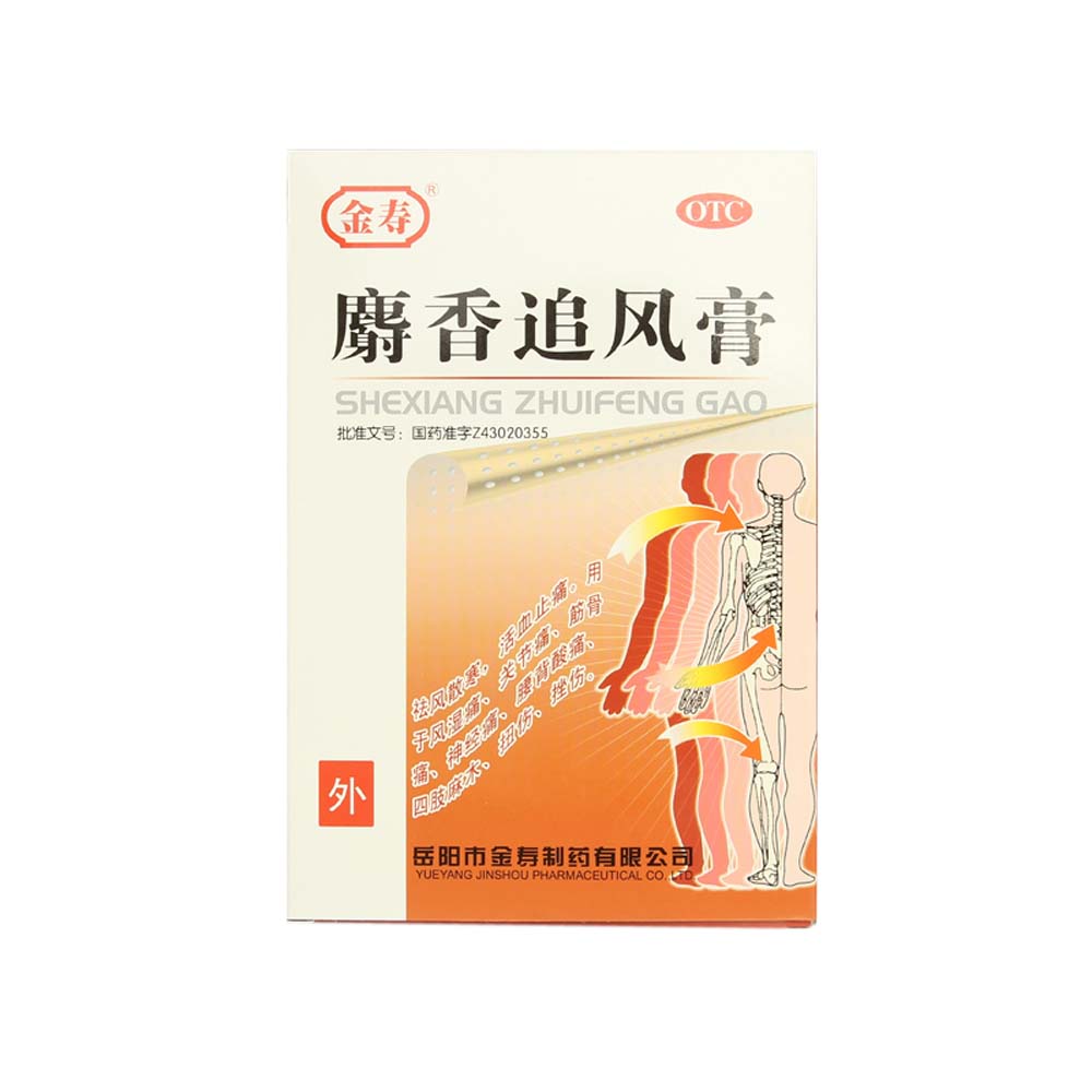 ����׷�L(f��ng)��