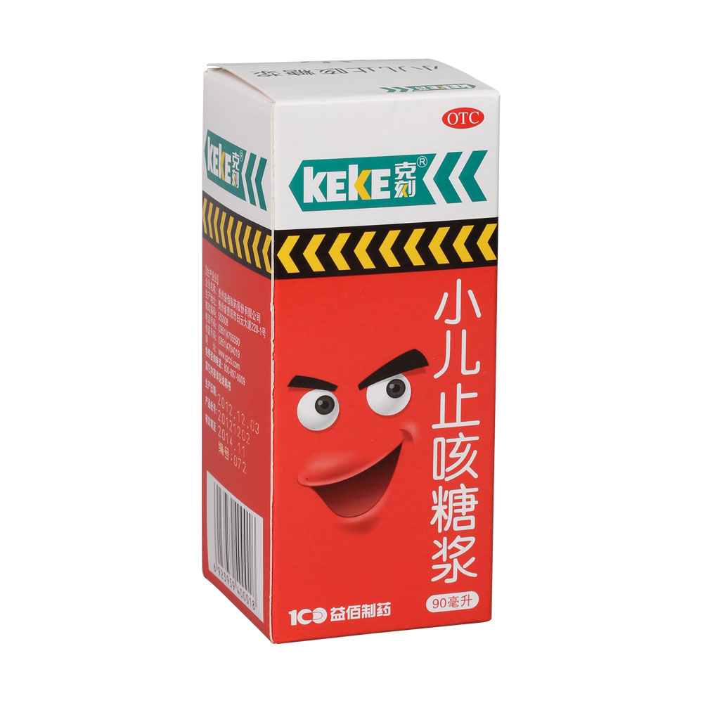 С��ֹ���ǝ{