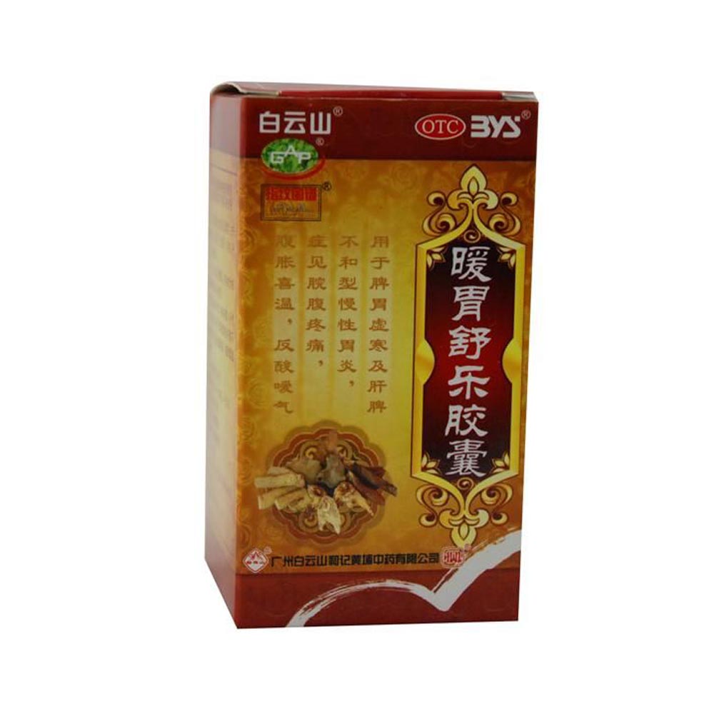 ůθ�昷�z��