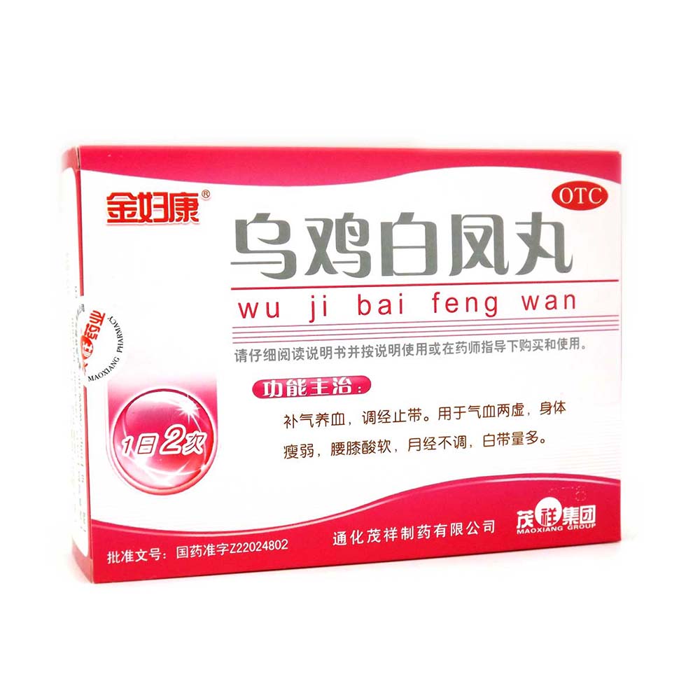 ���u���P��