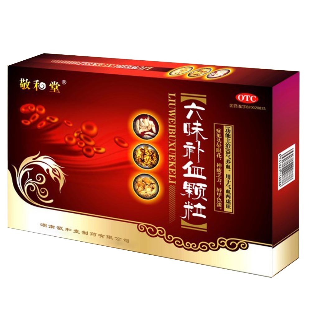 ��ζ�aѪ�w��