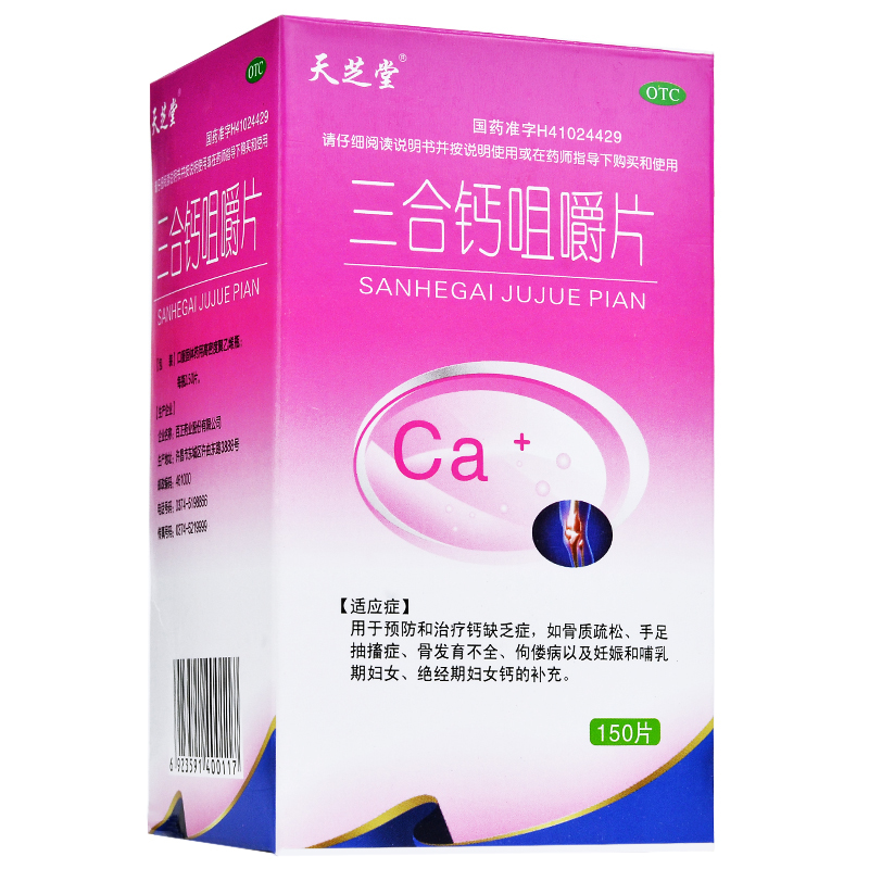 �����}�׽�Ƭ