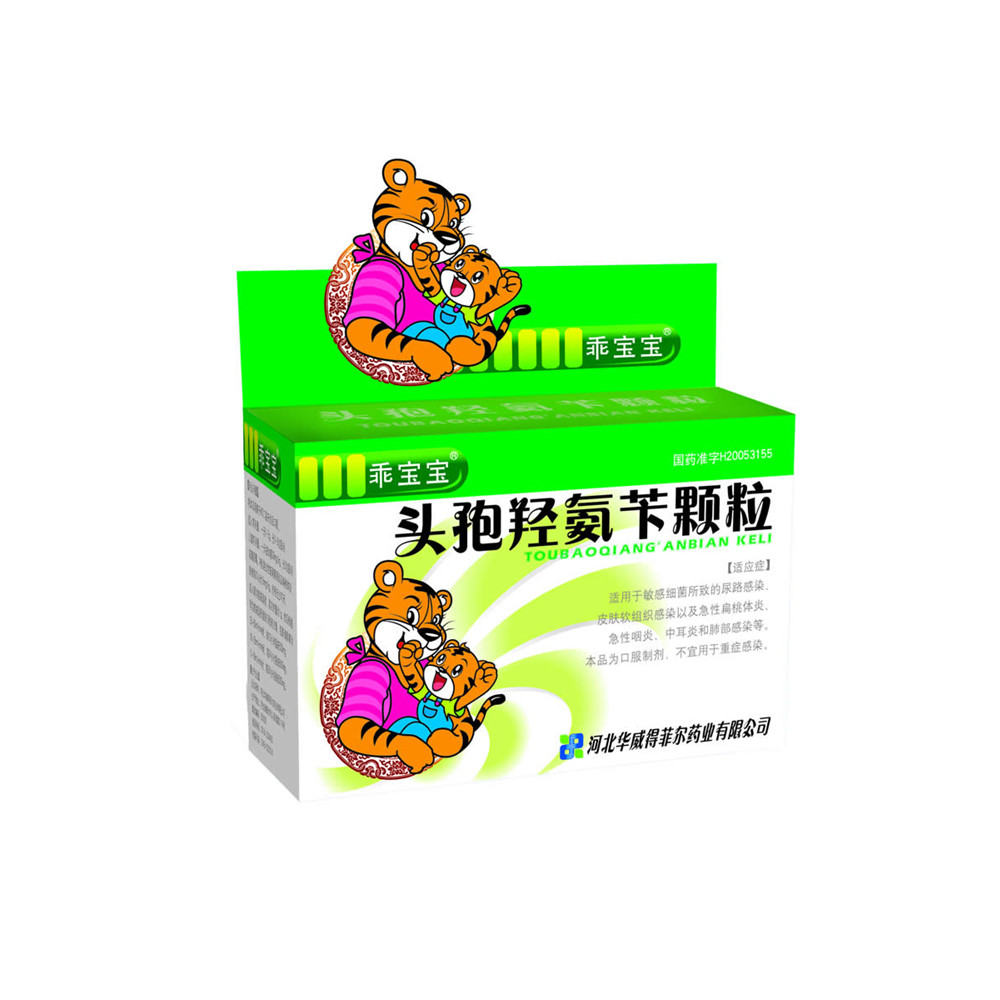 �^���u���S�w��