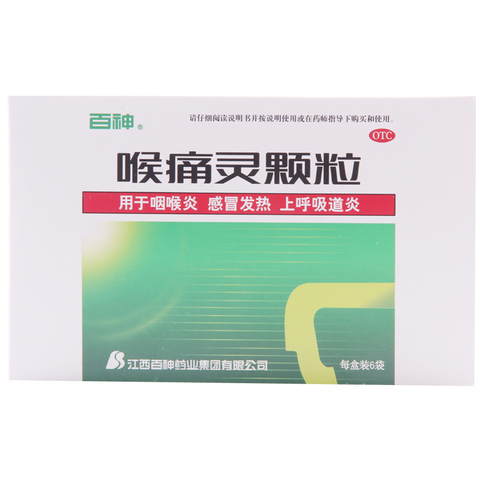 ��ʹ�`�w��