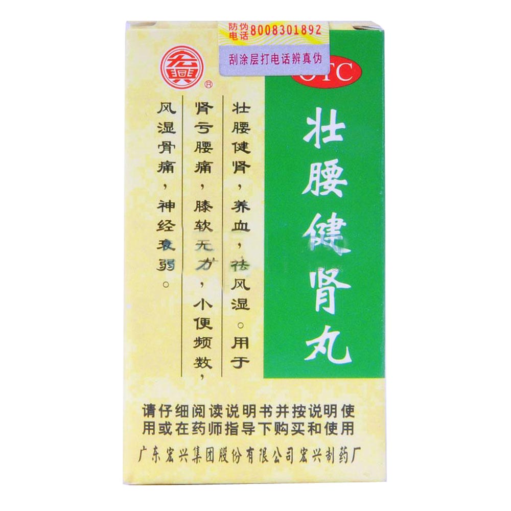 �������I��