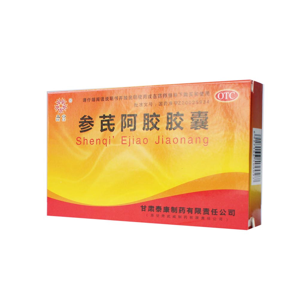 ���ΰ��z�z��