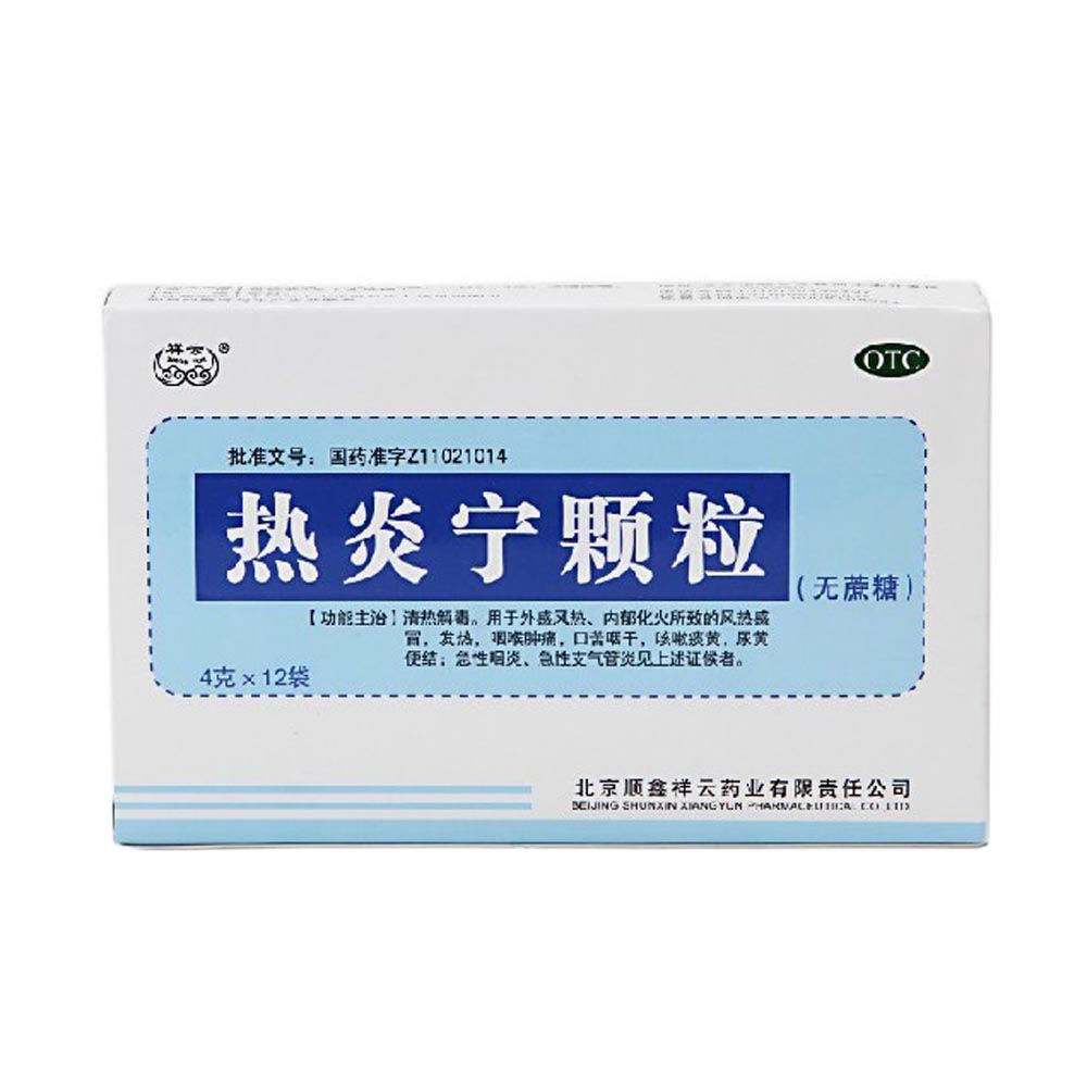 ���׌��w��