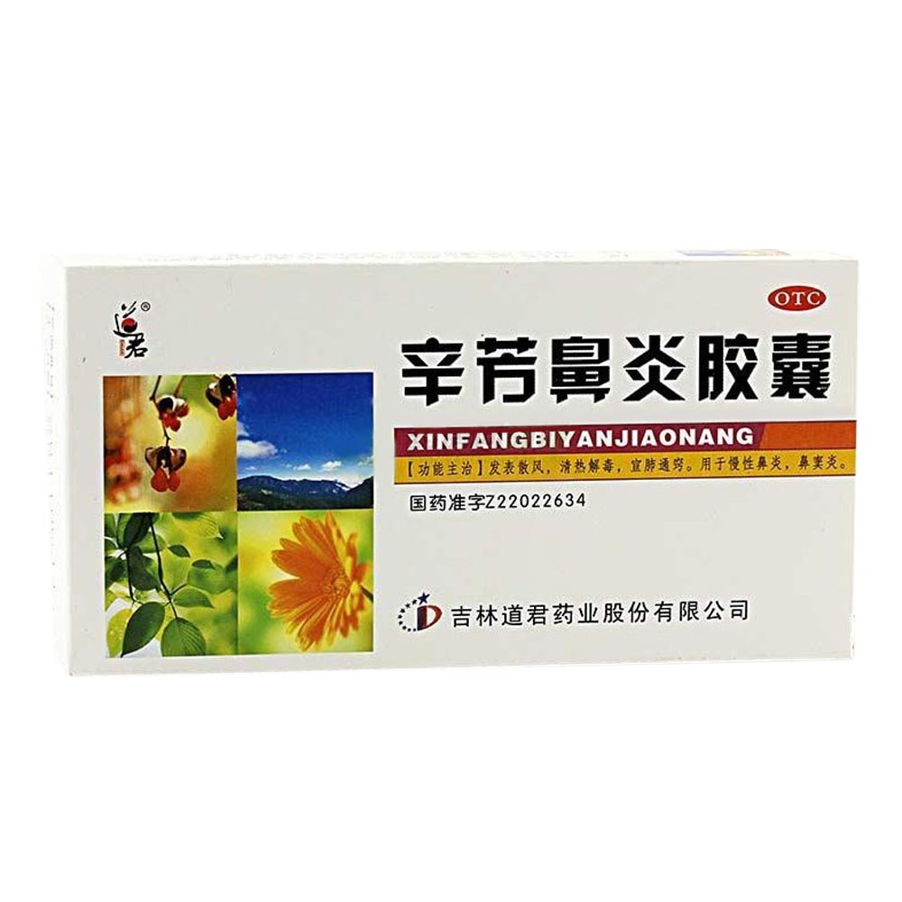 ���������z��