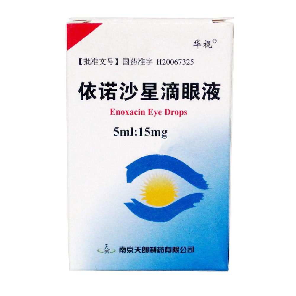 ���Zɳ�ǵ���Һ