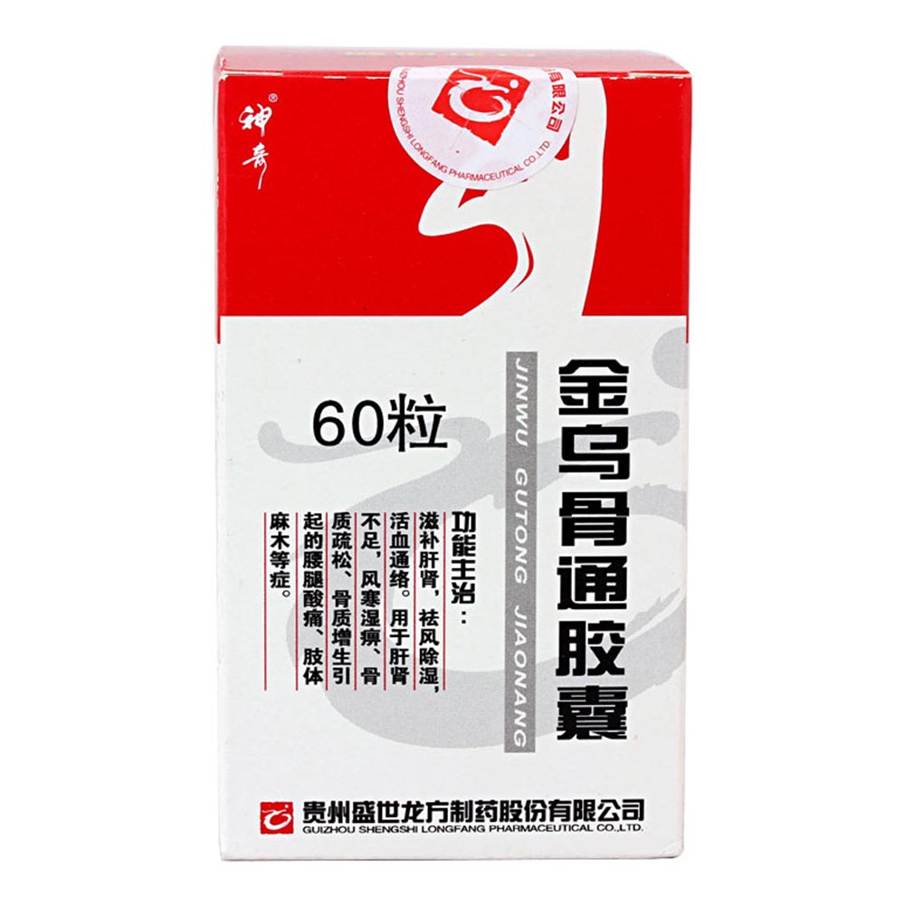 �����ͨ�z��