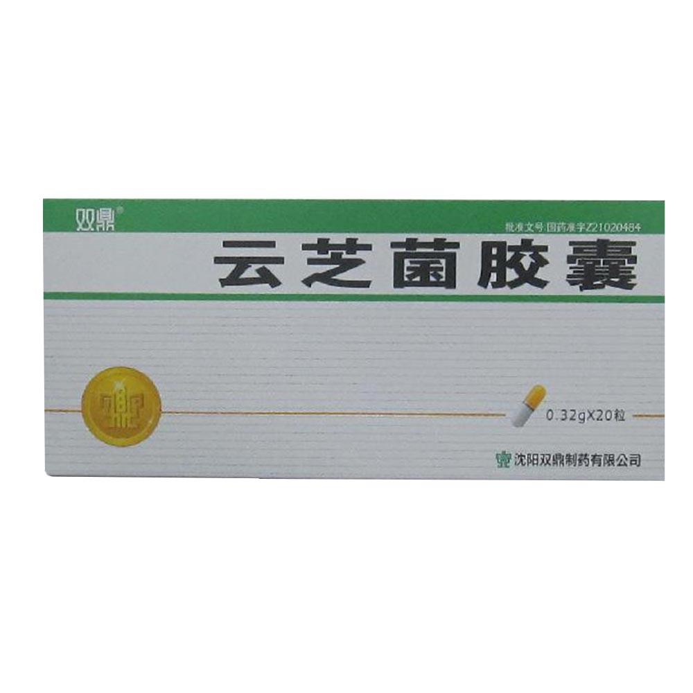 ��֥���z��