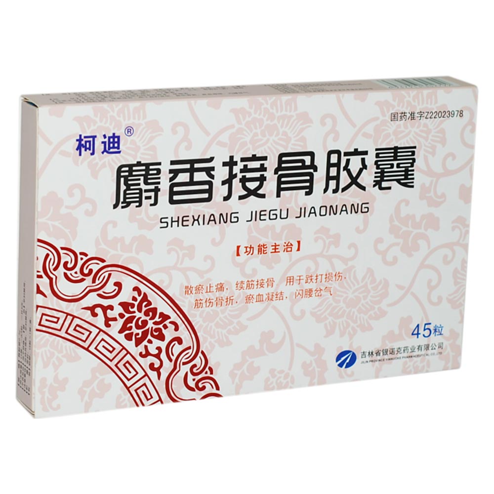 ����ӹ��z��